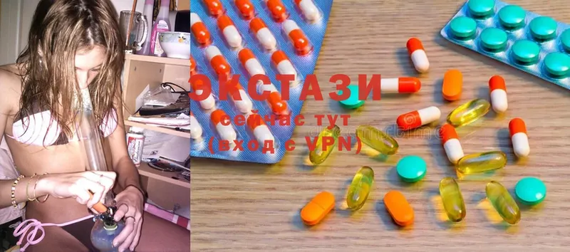 ссылка на мегу вход  Биробиджан  Ecstasy 280 MDMA 